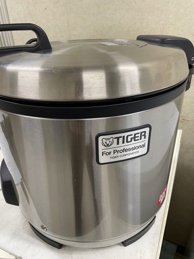タイガー業務用炊飯器