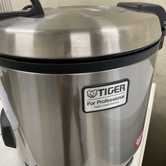 タイガー業務用炊飯器