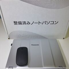 新品同様パナソニックノートパソコン