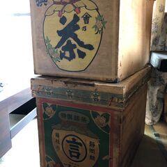茶箱 その他の中古が安い！激安で譲ります・無料であげます