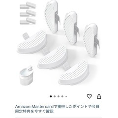 uahpet ペット水飲み器2Lの画像