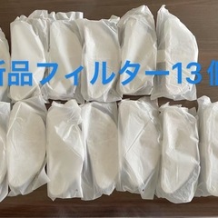uahpet ペット水飲み器2Lの画像