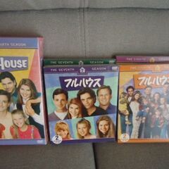 フルハウス DVD全巻セット 英語教材DVDFULL HOUSE (car4sale