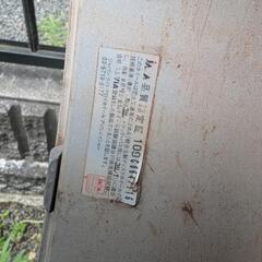 ホイール 16×6 1/2 J の画像