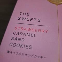 いちごキャラメルサンドクッキーの画像