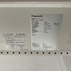Panasonic　多段冷蔵ｵｰﾌﾟﾝｼｮｰｹｰｽ （2018年製）