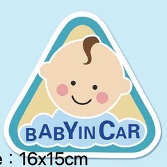 BABY IN CAR ステッカー 16x15cm