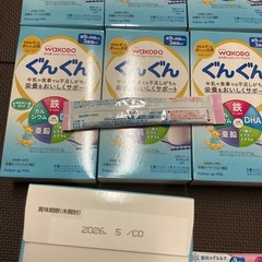 フォローアップミルクの画像