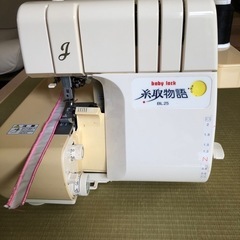 ジューキベビーロックミシン糸取り物語BL 25