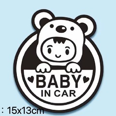 BABY IN CAR ステッカー 15x13cm