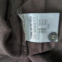 Comme Ca Du Mode ブラウンポロシャツの画像
