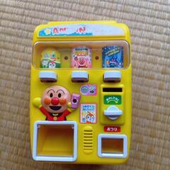 アンパンマン自動販売機