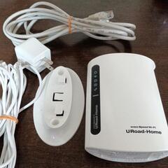 ホームルーター　URoad-Home（Wimax Speed Wifi）の画像