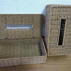 ティッシュケースの画像