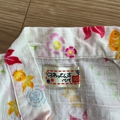 ベビー甚兵衛　90の画像