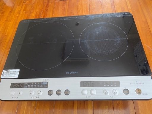 値下げしました‼️中古:IRISOHYAMA IH ２口