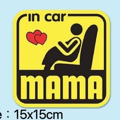 in car MAMA ステッカー 15x15cm