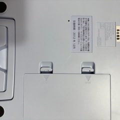 カシオ ラベルライター ネームランド ハイスペックモデル KLD-200の画像