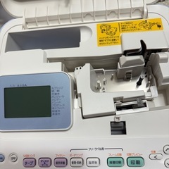 カシオ ラベルライター ネームランド ハイスペックモデル KLD-200の画像