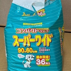 ペットシーツの画像