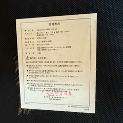 KG38⭐️美中古⭐️2人掛けソファー　格安　おしゃれ🙋の画像