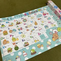 【風呂使用なし】すみっコぐらし ポスターの画像