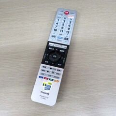 東芝 レグザ 液晶テレビ 40型 2019年製 40V31 リモコン付 液晶TV インターネット対応 TOSHIBA REGZA 40インチ 苫小牧西店の画像