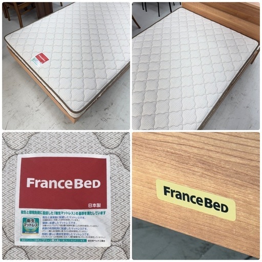 【超美品‼️】定価18万♪ フランスベッド セミダブルベッド マットレス･ベッドフレームセット コンセント＆LED照明付き 木目調ナチ