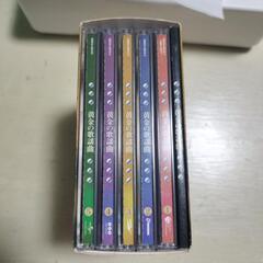 💿黄金の歌謡曲 CD5枚組 BOX 全90曲 歌詞付き 昭和歌謡...