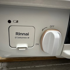 Rinnai ET34NJH4A-W2 ガスコンロ2024年製都市ガスホース付きの画像