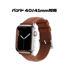 訳あり⭐️applewatch アップルウォッチ バンド レザー...