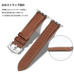 訳あり⭐️applewatch アップルウォッチ バンド レザー 革 ビジネスの画像