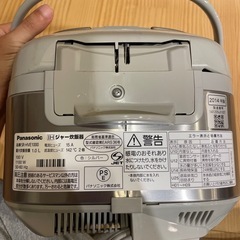 炊飯器　5.5合炊きPanasonic SR-HVE1000の画像