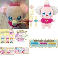 キラキラ☆プリキュアアラモード　いただきますぺこりんの画像