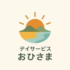 朝・昼・夕どこか1便OK！デイ利用者様の送迎ドライバー（コンパク...