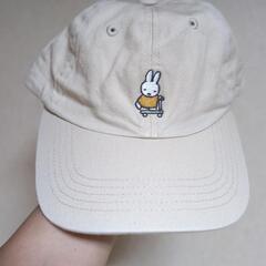ミッフィーレディース帽子の画像