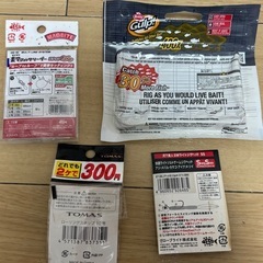 釣り具の画像