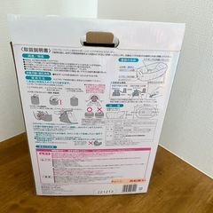 【ジャンク品】リッチェルのふかふか ベビーバスプラスkの画像