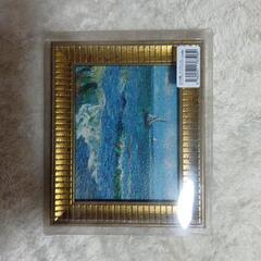 【複製画】ゴッホ「サント＝マリー＝ド＝ラ＝メールの海景」