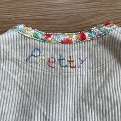 キッズベストの画像