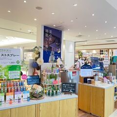 【急募】天然アロマ専門店スタッフ｜週2〜5日｜浦和駅徒歩2分