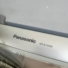 パナソニック　冷蔵庫