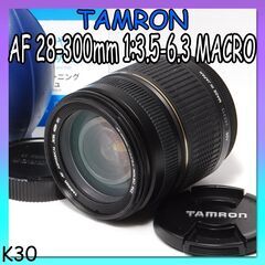 TAMRON AF 28-300mm 1:3.5-6.3 MAC...