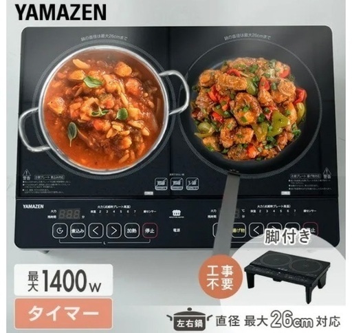 エチオピアモカ シダモG2カフェインレス 生豆5kg 売れ筋 楽天市場