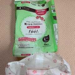 【無印良品】マタニティ着圧ストッキング2足組・出産準備用品の画像