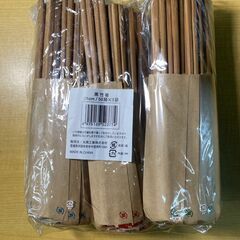 T71/割りばし　黒竹箸 21cm 50膳 x 3袋入り　150膳　Bamboo Chopsticの画像