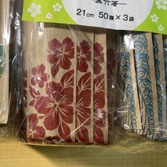 T71/割りばし　黒竹箸 21cm 50膳 x 3袋入り　150膳　Bamboo Chopsticの画像