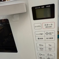2023年　ハイアール　フラット電子レンジ　②の画像