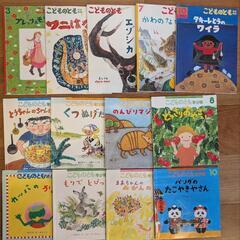 絵本63冊　未就学児用 1冊400円ほどのものの画像