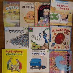 絵本63冊　未就学児用 1冊400円ほどのものの画像